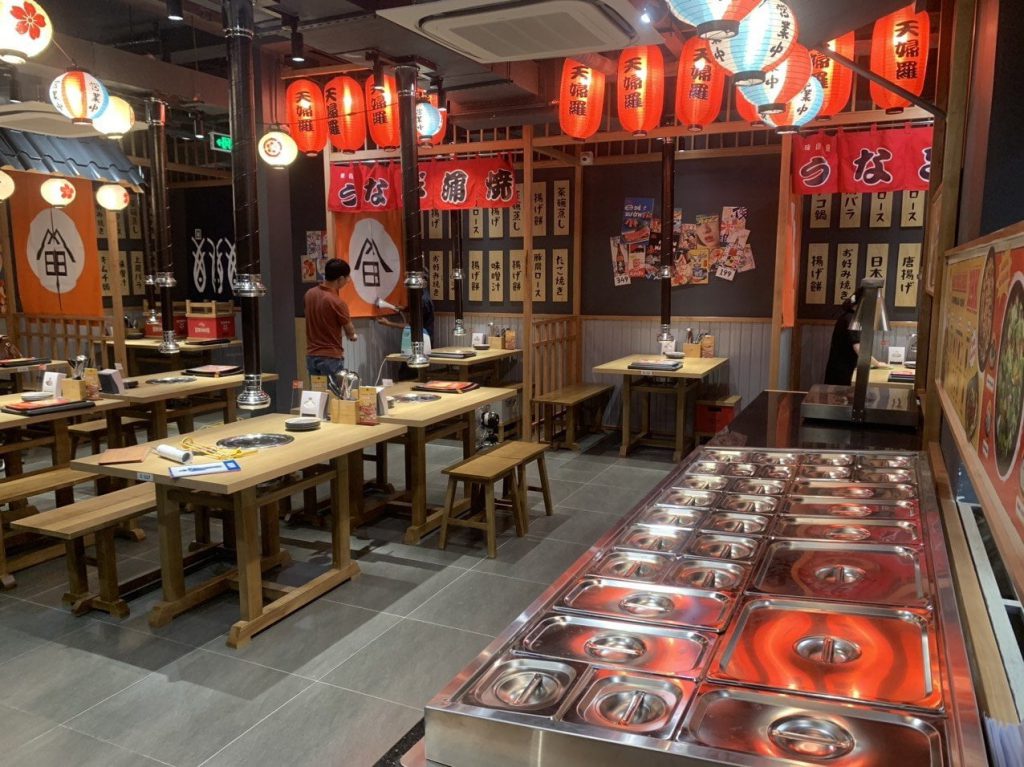 Nhà hàng Yakimono